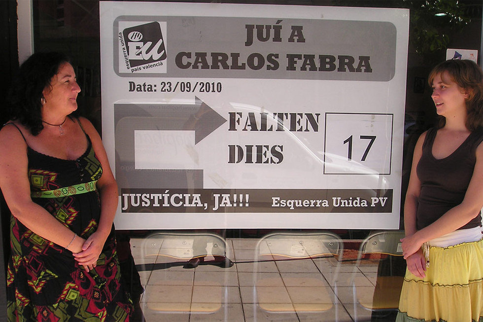 Carmen Carrera (izquierda) y Marina Albiol (derecha) en una imagen de 2010.