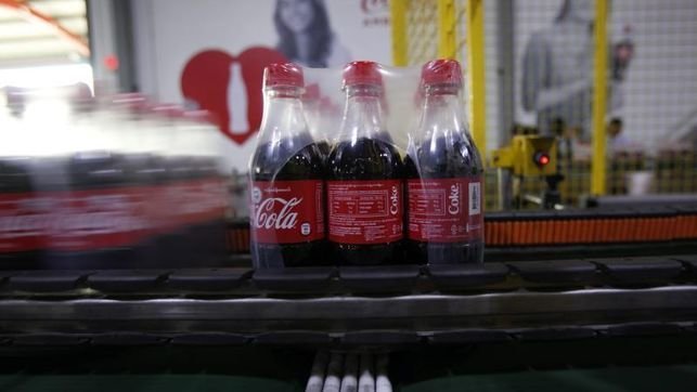 Fabrica de Coca-Cola.