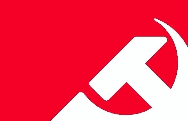 Logo del Partido Comunista de España (PCE).